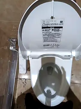 Snapshot of RYOTA8888888888 chatting on December 2024 07:50:01 AM RYOTA8888888888 online show from December 2024 07:50:01 AM