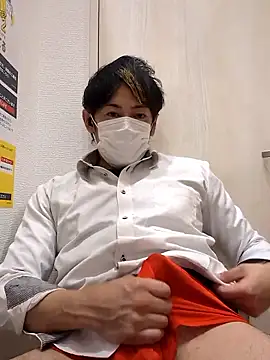 Snapshot of RYOTA8888888888 chatting on November 2025 05:23:01 PM RYOTA8888888888 online show from November 2025 05:23:01 PM