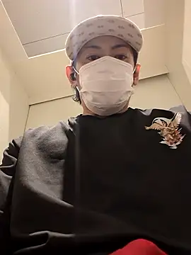 Snapshot of RYOTA8888888888 chatting on November 2025 03:39:01 PM RYOTA8888888888 online show from November 2025 03:39:01 PM