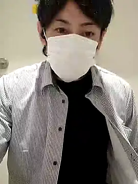 Snapshot of RYOTA8888888888 chatting on November 2025 05:35:02 PM RYOTA8888888888 online show from November 2025 05:35:02 PM