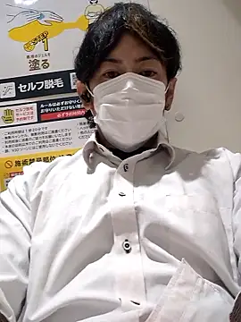 Snapshot of RYOTA8888888888 chatting on November 2025 05:12:02 PM RYOTA8888888888 online show from November 2025 05:12:02 PM