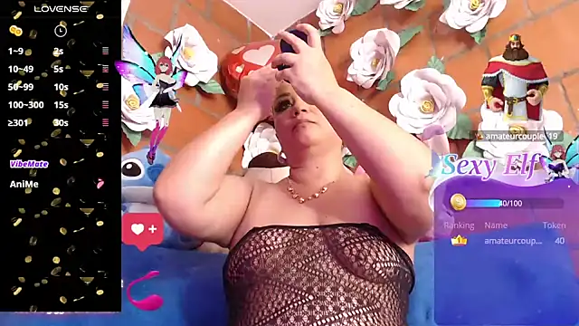 Snapshot of IngritBitch chatting on January 2025 06:27:01 PM IngritBitch online show from January 2025 06:27:01 PM