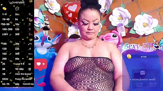 Snapshot of IngritBitch chatting on March 2025 06:32:02 AM IngritBitch online show from March 2025 06:32:02 AM