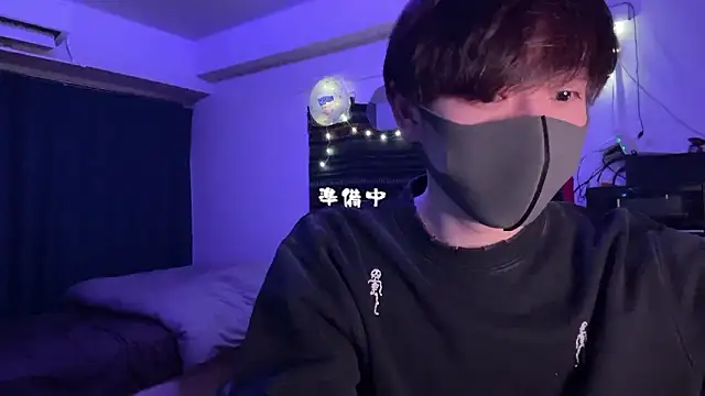 poketkuma online show from January 2026 01:02:02 PM