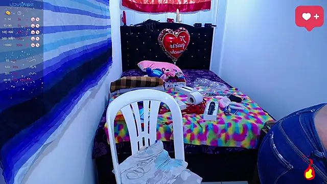 Snapshot of Hot-Rihanna chatting on February 2025 11:13:02 PM Hot-Rihanna online show from February 2025 11:13:02 PM