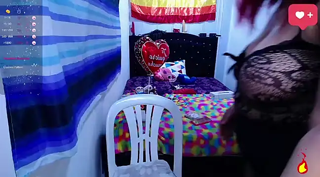 Snapshot of Hot-Rihanna chatting on March 2025 12:17:02 AM Hot-Rihanna online show from March 2025 12:17:02 AM