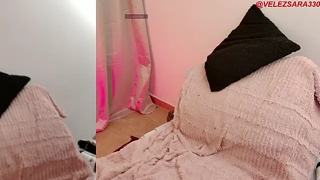 Snapshot of sara_smith45 chatting on February 2025 11:05:02 AM sara smith45 online show from February 2025 11:05:02 AM