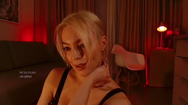 Snapshot of spiklencii chatting on December 2024 06:05:01 PM spiklencii online show from December 2024 06:05:01 PM