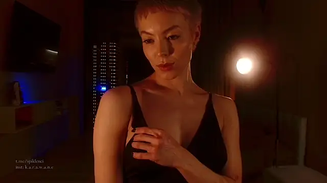 Snapshot of spiklencii chatting on October 2025 04:39:01 PM spiklencii online show from October 2025 04:39:01 PM