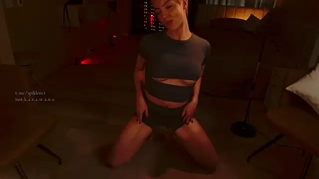 Snapshot of spiklencii chatting on November 2025 03:52:02 PM spiklencii online show from November 2025 03:52:02 PM