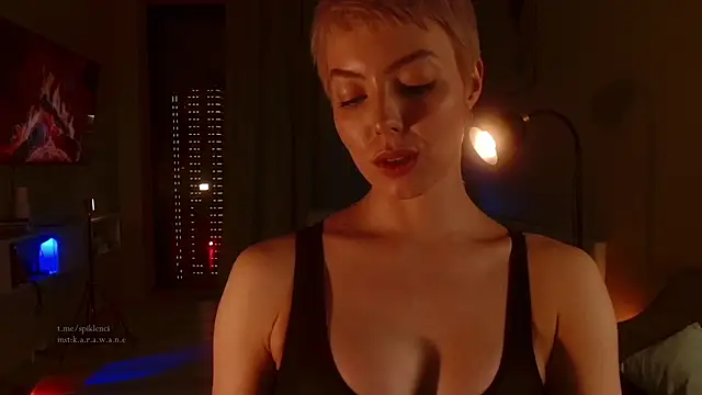 Snapshot of spiklencii chatting on November 2025 01:48:01 PM spiklencii online show from November 2025 01:48:01 PM