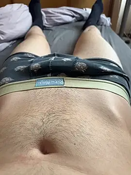 Snapshot of teodoro237 chatting on February 2025 12:01:02 PM teodoro237 online show from February 2025 12:01:02 PM