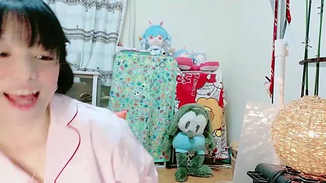 Snapshot of renapiyon8182 chatting on January 2025 07:42:01 PM renapiyon8182 online show from January 2025 07:42:01 PM