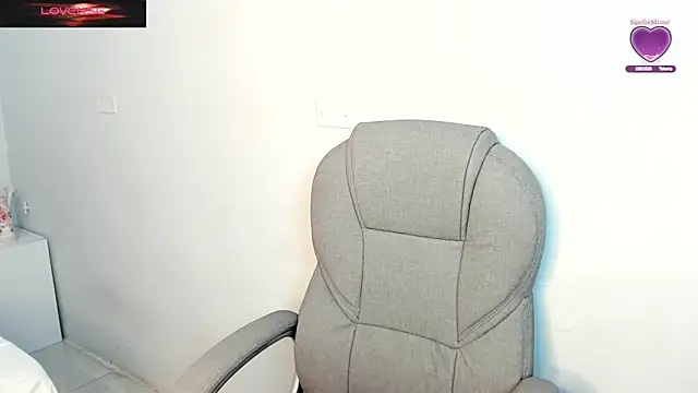 Snapshot of celestica_rose chatting on December 2024 08:23:02 AM celestica rose online show from December 2024 08:23:02 AM