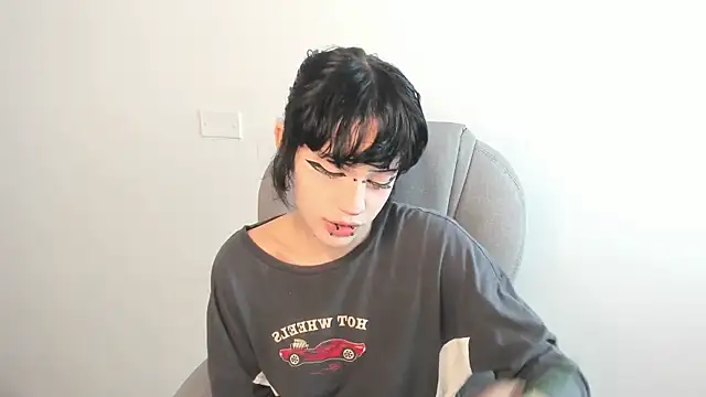 Snapshot of celestica_rose chatting on March 2025 06:16:01 AM celestica rose online show from March 2025 06:16:01 AM