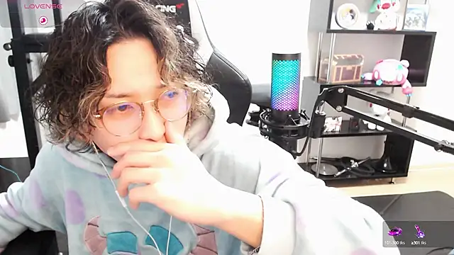 Snapshot of Shizukuu chatting on March 2025 11:44:02 AM Shizukuu online show from March 2025 11:44:02 AM