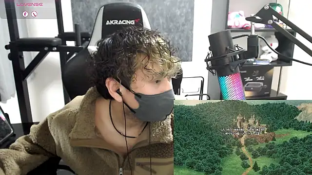 Snapshot of Shizukuu chatting on November 2025 12:27:02 PM Shizukuu online show from November 2025 12:27:02 PM