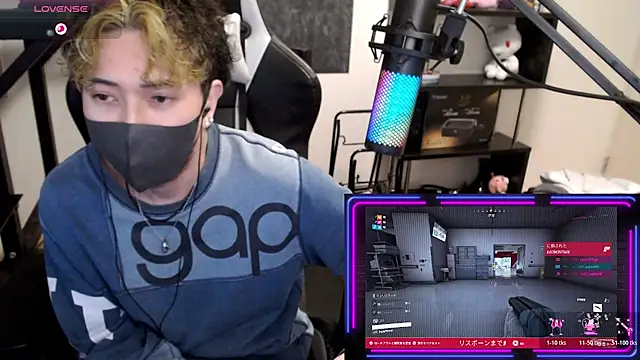 Snapshot of Shizukuu chatting on November 2025 10:41:02 AM Shizukuu online show from November 2025 10:41:02 AM