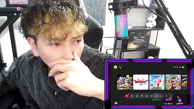 Snapshot of Shizukuu chatting on November 2025 01:17:02 AM Shizukuu online show from November 2025 01:17:02 AM