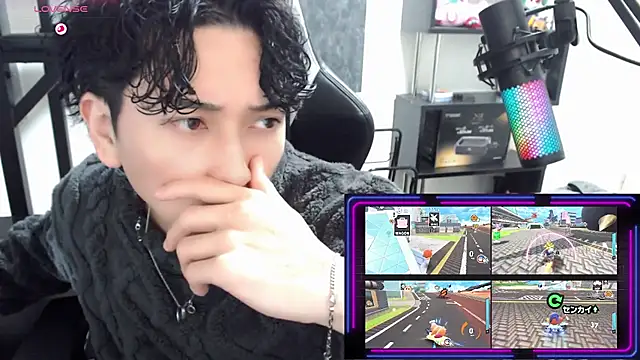 Snapshot of Shizukuu chatting on November 2025 11:13:02 AM Shizukuu online show from November 2025 11:13:02 AM