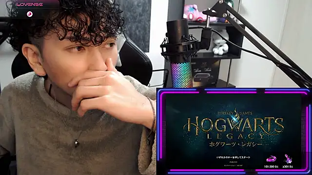 Snapshot of Shizukuu chatting on December 2025 05:31:01 PM Shizukuu online show from December 2025 05:31:01 PM