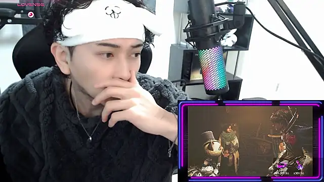 Snapshot of Shizukuu chatting on January 2026 01:09:01 AM Shizukuu online show from January 2026 01:09:01 AM