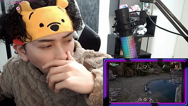 Snapshot of Shizukuu chatting on January 2026 12:29:01 PM Shizukuu online show from January 2026 12:29:01 PM