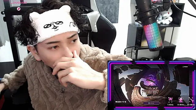 Snapshot of Shizukuu chatting on January 2026 11:13:01 AM Shizukuu online show from January 2026 11:13:01 AM