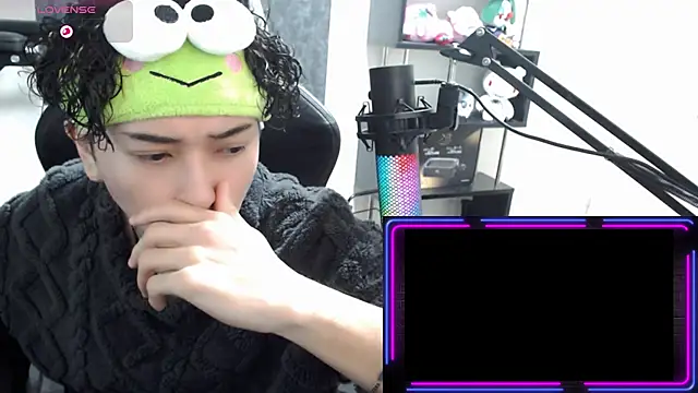 Snapshot of Shizukuu chatting on January 2026 04:17:02 AM Shizukuu online show from January 2026 04:17:02 AM