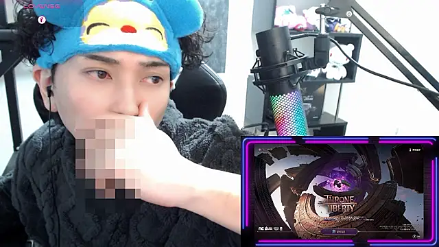 Snapshot of Shizukuu chatting on January 2026 09:47:02 AM Shizukuu online show from January 2026 09:47:02 AM