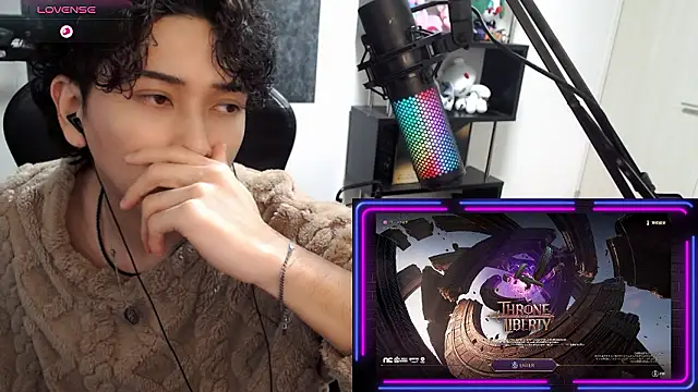 Snapshot of Shizukuu chatting on January 2026 12:00:01 PM Shizukuu online show from January 2026 12:00:01 PM