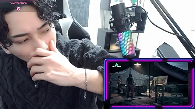 Snapshot of Shizukuu chatting on January 2026 12:10:01 PM Shizukuu online show from January 2026 12:10:01 PM