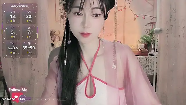 Lisa-s online show from November 2025 03:28:01 AM