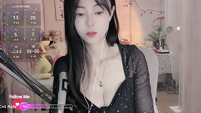 Lisa-s online show from November 2025 01:50:02 AM