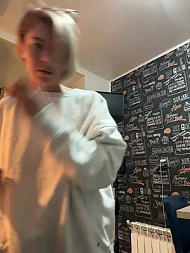 Snapshot of tanyagrey chatting on October 2025 06:47:01 AM tanyagrey online show from October 2025 06:47:01 AM