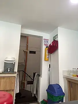 Juanes432 online show from February 2026 09:01:01 PM