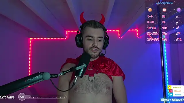 Snapshot of Mikev chatting on March 2025 07:25:01 PM Mikev online show from March 2025 07:25:01 PM