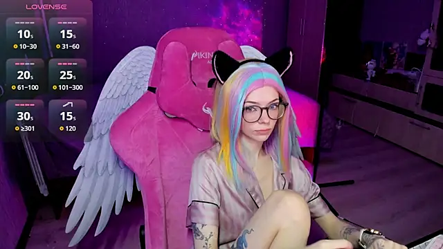 The love project online show from November 2025 11:24:01 PM