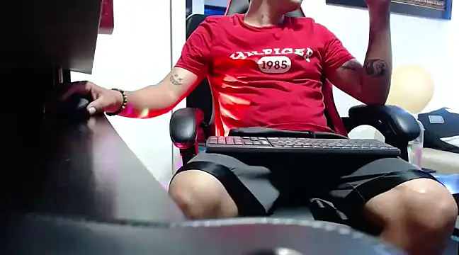 Snapshot of damiam_fiery chatting on January 2025 08:04:01 PM damiam fiery online show from January 2025 08:04:01 PM