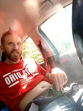 Snapshot of otterlover123 chatting on September 2025 04:08:01 PM otterlover123 online show from September 2025 04:08:01 PM