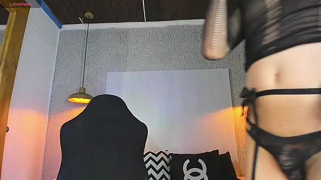 Snapshot of VladHellsing4 chatting on January 2026 02:44:01 PM VladHellsing4 online show from January 2026 02:44:01 PM