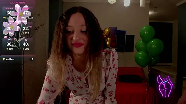 Snapshot of Kimsweet7 chatting on March 2025 05:18:02 PM Kimsweet7 online show from March 2025 05:18:02 PM