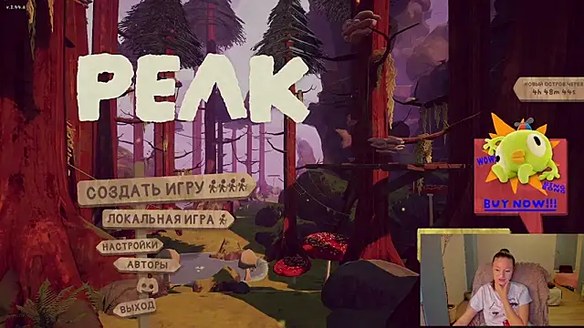 Snapshot of Kimsweet7 chatting on November 2025 12:11:02 PM Kimsweet7 online show from November 2025 12:11:02 PM