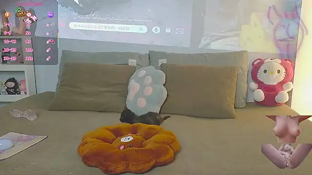 Snapshot of Chinhh9-9 chatting on September 2025 02:44:02 AM Chinhh9-9 online show from September 2025 02:44:02 AM