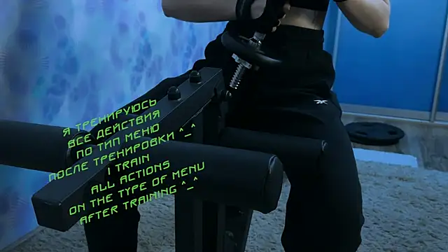 KiraLiLime online show from March 2025 02:51:02 PM