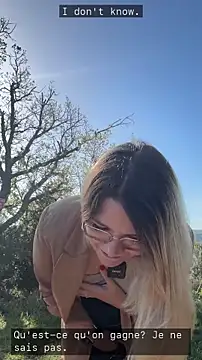 EmyLana online show from April 2026 07:37:02 AM