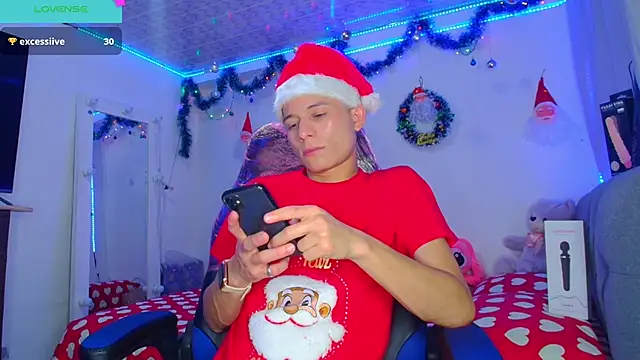 Snapshot of bryamer_19 chatting on December 2024 04:44:02 AM bryamer 19 online show from December 2024 04:44:02 AM