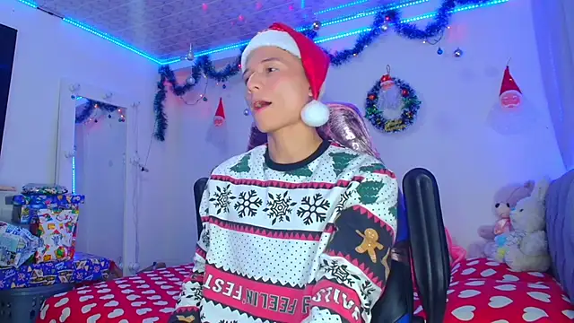 Snapshot of bryamer_19 chatting on December 2024 03:16:02 AM bryamer 19 online show from December 2024 03:16:02 AM