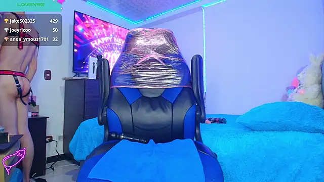 Snapshot of bryamer_19 chatting on January 2025 04:09:02 AM bryamer 19 online show from January 2025 04:09:02 AM