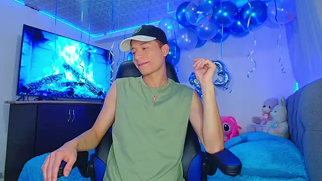 Snapshot of bryamer_19 chatting on January 2025 01:10:01 AM bryamer 19 online show from January 2025 01:10:01 AM